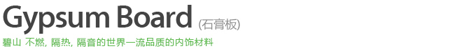 gypsum